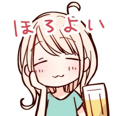 ふじつか雪@12/5ほろよい14巻's profile picture