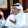 سيف السعدي profil fotoğrafı