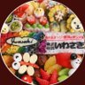 Profilbild von 株式会社いわさき_食品サンプル