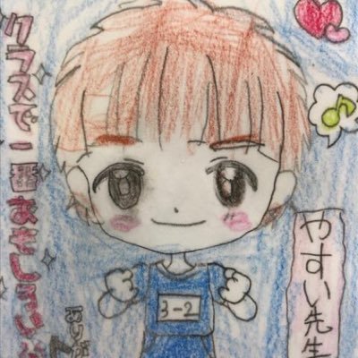 myasuisiu's profile picture