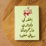 عبدالله's profile picture