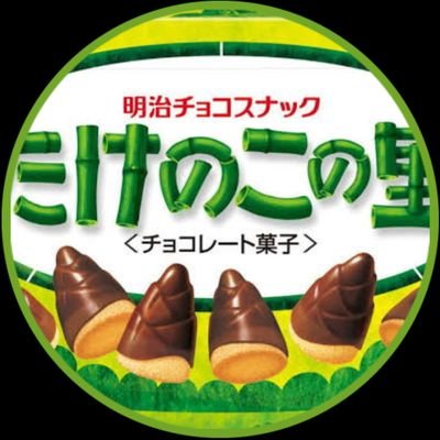 ぴぴ's profile picture