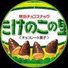 ぴぴ's profile picture