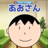 あおさん 的头像