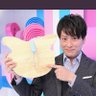 Mizuho💙's profile picture