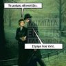 George Germalis profil fotoğrafı
