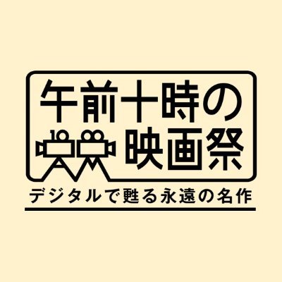 asa10eiga's profile picture