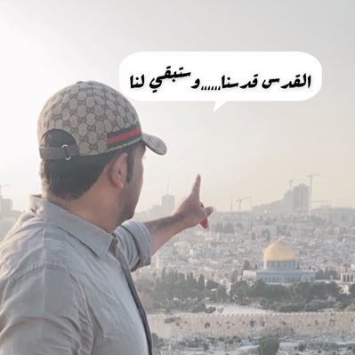 فهد عبدالله الهاجري's profile picture