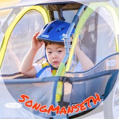 SongManseTH's profile picture