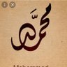 Фото профиля محمد