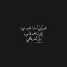 ابوسلمان's profile picture