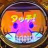 Profilbild von ウンバラポッティカピ