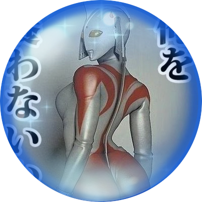 Nanaio627's profile picture