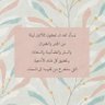 ♕♡Rehab ♡♕'s profile picture