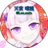 天宮唯流's profile picture