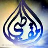 Profilbild von مشبب المقاطي