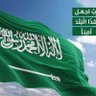موسى مديني 的头像
