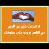 Profilbild von فهاد العنزي