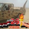 حمزه القديمي 的头像
