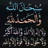 Фото профиля عبدالله راجح
