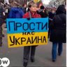 Фото профиля В моей стране общественная шизофрения