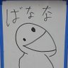 猫豆's profile picture