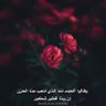 Фото профиля عابر