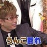 あすきゃ。 的头像