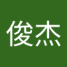 Profilbild von 林俊杰