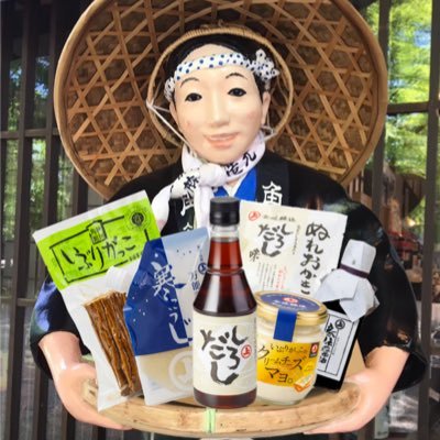 andojyozo1853's profile picture