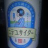 こぃち's profile picture