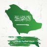 Фото профиля عين فوتوغرافية