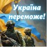 Оксана Губань 25% 的头像