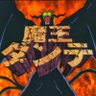 Daemonlord444's profile picture