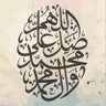 Profilbild von Abo Faisal