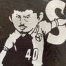 歌わないジャイアン profil fotoğrafı