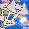 Profilbild von meowballz
