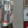 Фото профиля かっつ