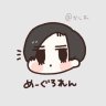 めめカメ's profile picture
