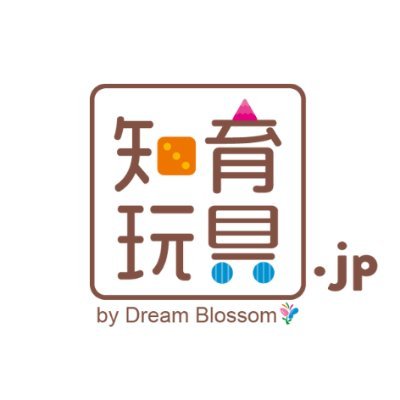 知育玩具.jp@ドリームブロッサム's profile picture