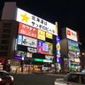 北分不足@がんばろう日本 profil fotoğrafı