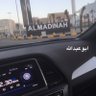 ابوعبدالله profil fotoğrafı