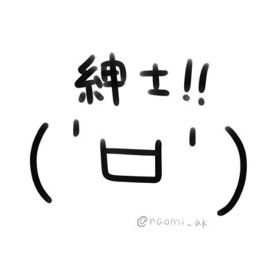 511_Glimmer's profile picture