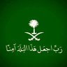 Adel bamehrez's profile picture