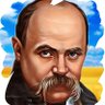 КОБЗАРЬ 🔱 的头像
