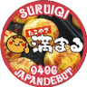 たこやき 満まる🎸8/2ルイチー北京LIVE🥁's profile picture