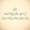 الفقير لربه 的头像