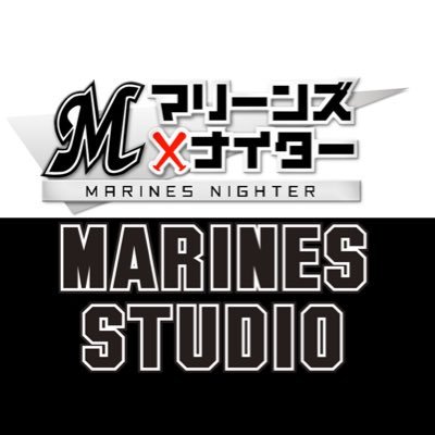NighterMarines's profile picture
