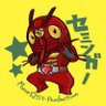 Фото профиля セミンガー