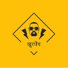 खुरपेंच's profile picture